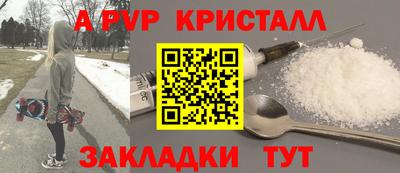 прущая мука Пенза