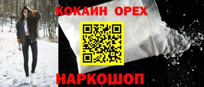дурь Первоуральск