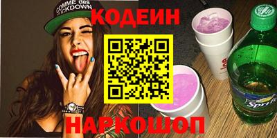 дурь Первоуральск