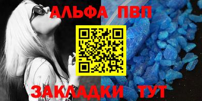 прущая мука Пенза