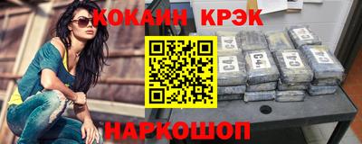 прущая мука Пенза