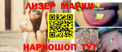 прущая мука Пенза