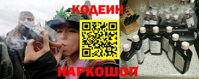 дурь Первоуральск
