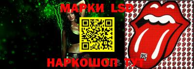 прущая мука Пенза