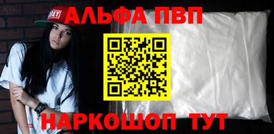 дурь Первоуральск