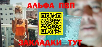 дурь Первоуральск