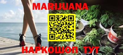 дурь Первоуральск