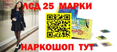 дурь Первоуральск