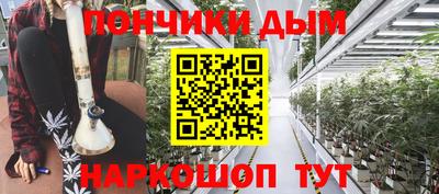 дурь Первоуральск
