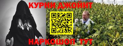 дурь Первоуральск
