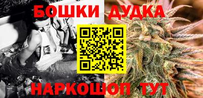 прущая мука Пенза