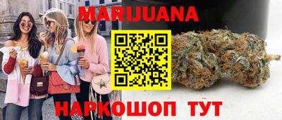 прущая мука Пенза