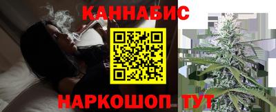 прущая мука Пенза
