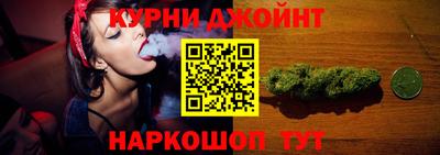 MESCALINE Партизанск