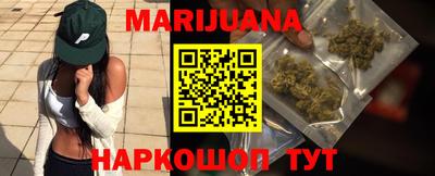 MESCALINE Партизанск