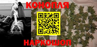 MESCALINE Партизанск