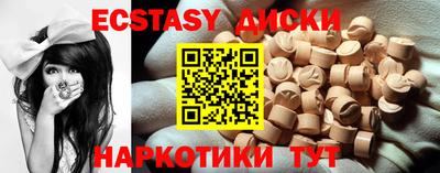 прущая мука Пенза