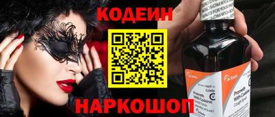дурь Первоуральск
