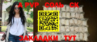 дурь Первоуральск