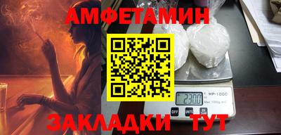 дурь Первоуральск