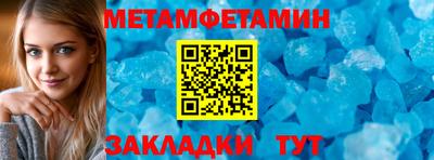 прущая мука Пенза