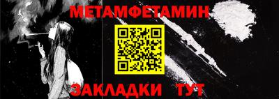 дурь Первоуральск