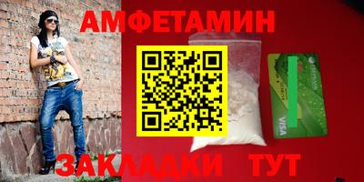 дурь Первоуральск