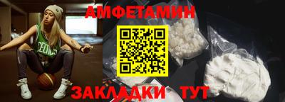 прущая мука Пенза