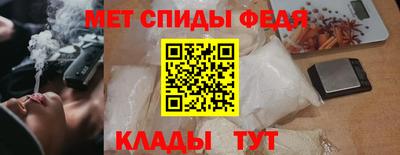 дурь Первоуральск