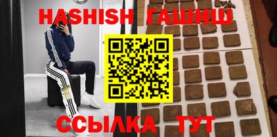 прущая мука Пенза