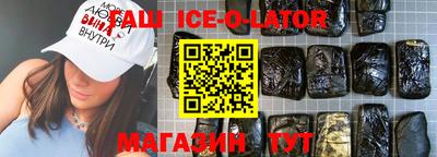 дурь Первоуральск