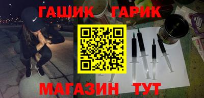 прущая мука Пенза