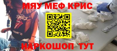 дурь Первоуральск