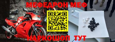 дурь Первоуральск